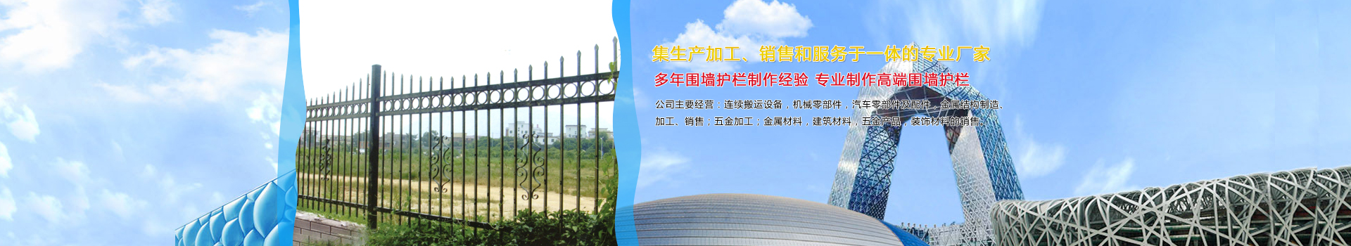 山東科銳爾激光設備有限公司