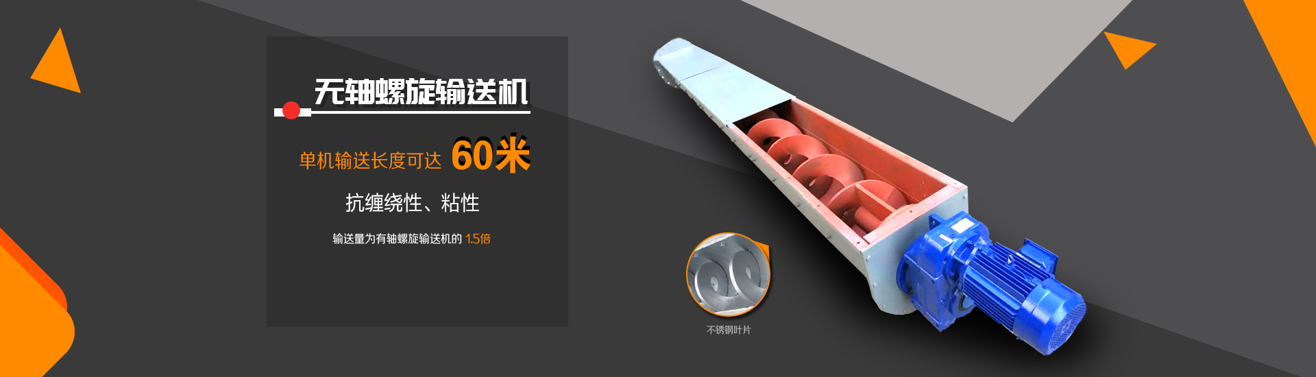 山東科銳爾激光設備有限公司